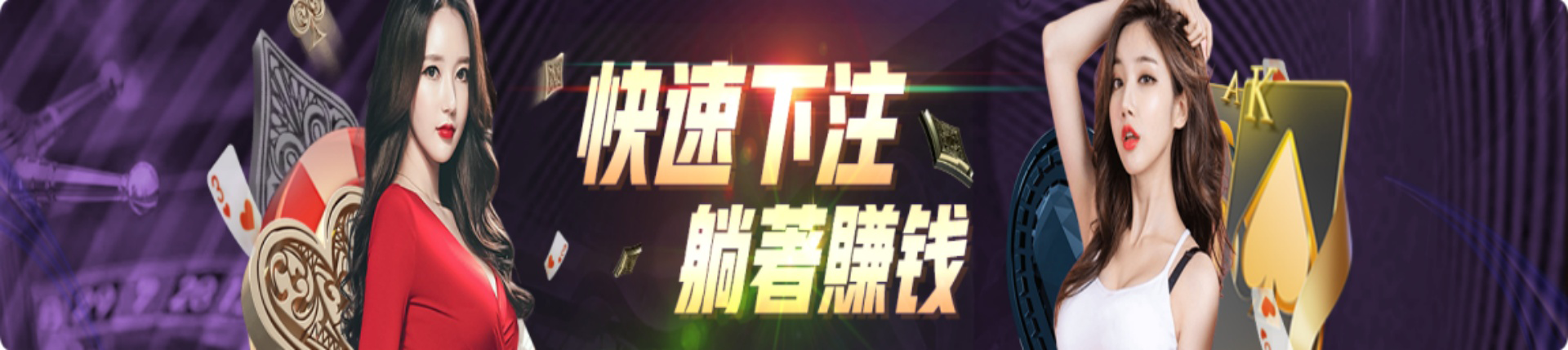 欧博官网-欧博会员/代理开户网站