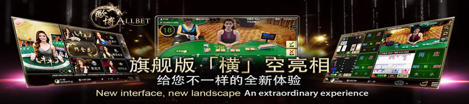 欧博官网-欧博会员/代理开户网站