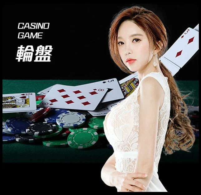 欧博官网-欧博会员/代理开户网站-轮盘