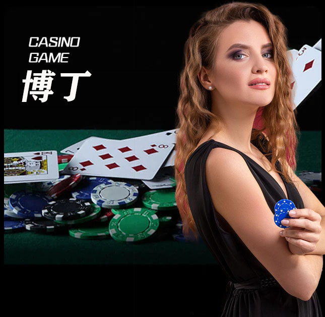 欧博官网_欧博会员/代理注册开户