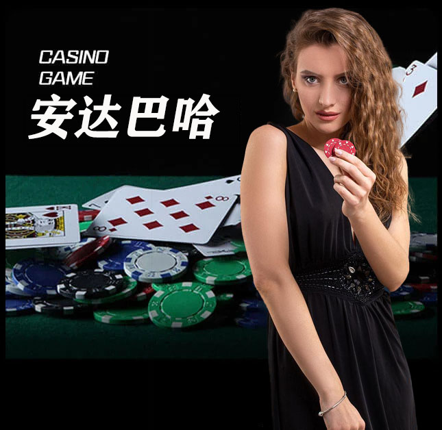 欧博官网_欧博会员/代理注册开户