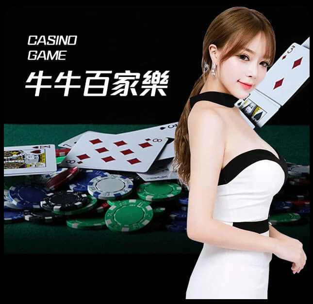 欧博官网_欧博会员/代理注册开户