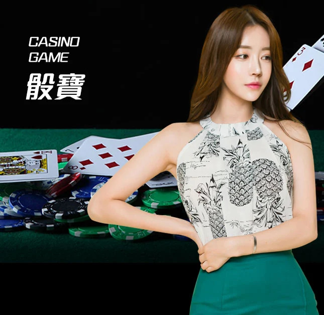 欧博官网_欧博会员/代理注册开户